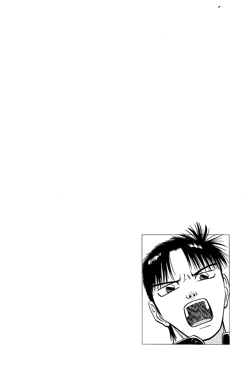 Tetsuya - Jansei to Yobareta Otoko chapter 20 page 20