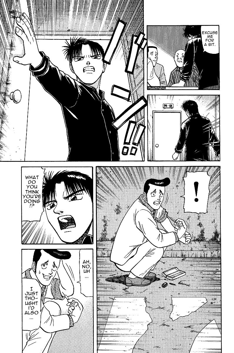 Tetsuya - Jansei to Yobareta Otoko chapter 20 page 3