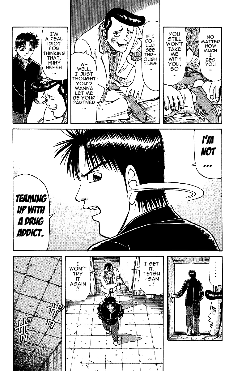 Tetsuya - Jansei to Yobareta Otoko chapter 20 page 6