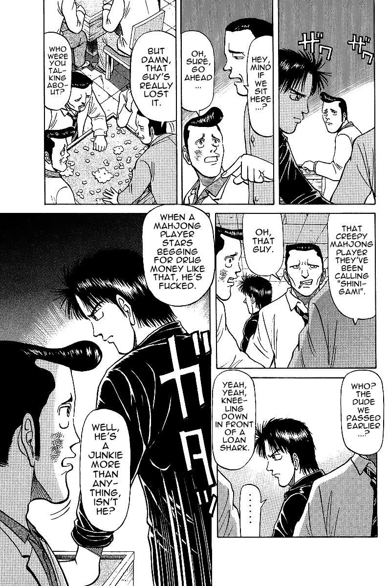 Tetsuya - Jansei to Yobareta Otoko chapter 20 page 7