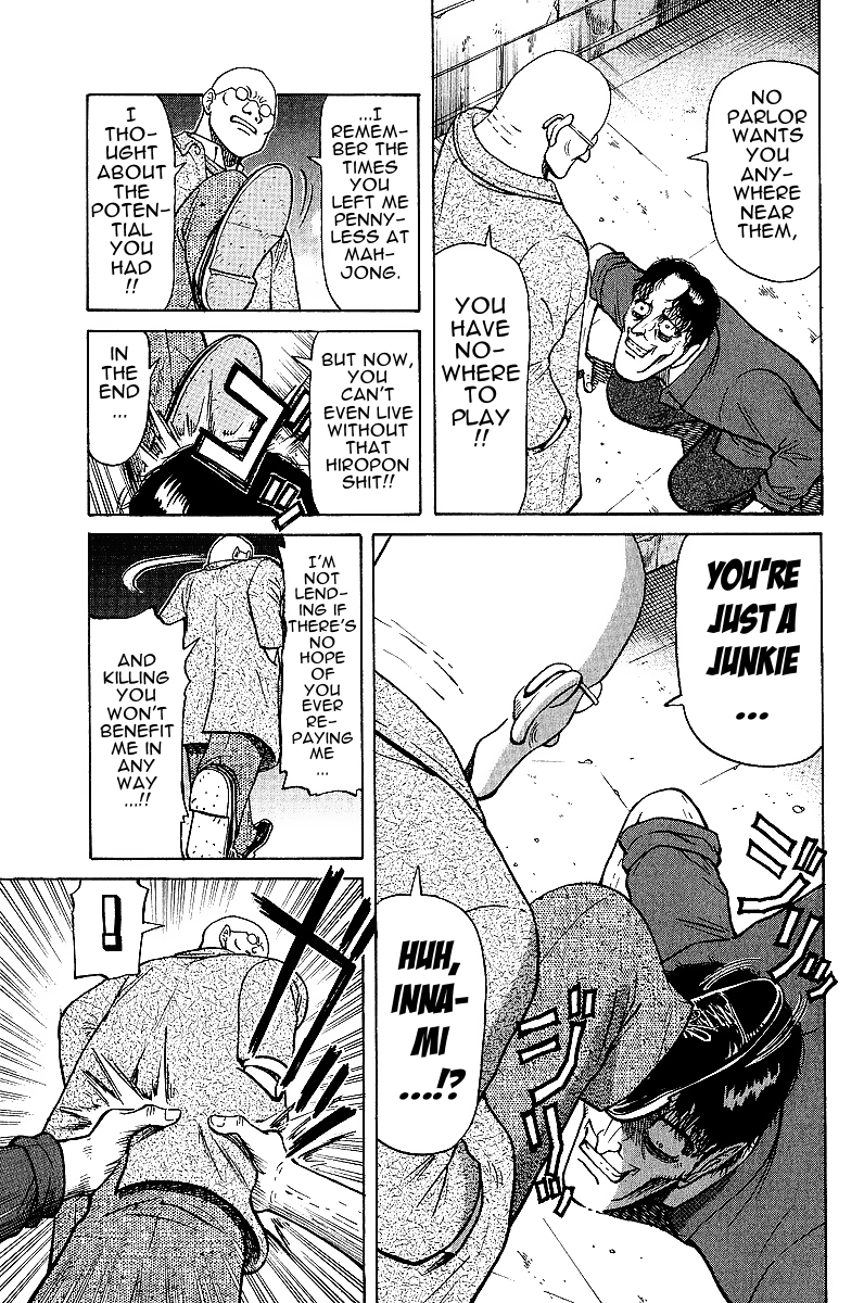 Tetsuya - Jansei to Yobareta Otoko chapter 20 page 9