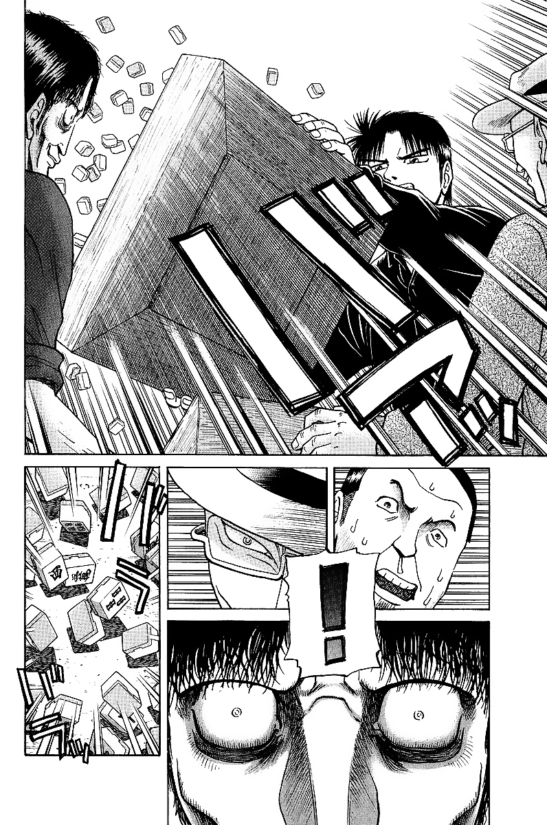 Tetsuya - Jansei to Yobareta Otoko chapter 21 page 10