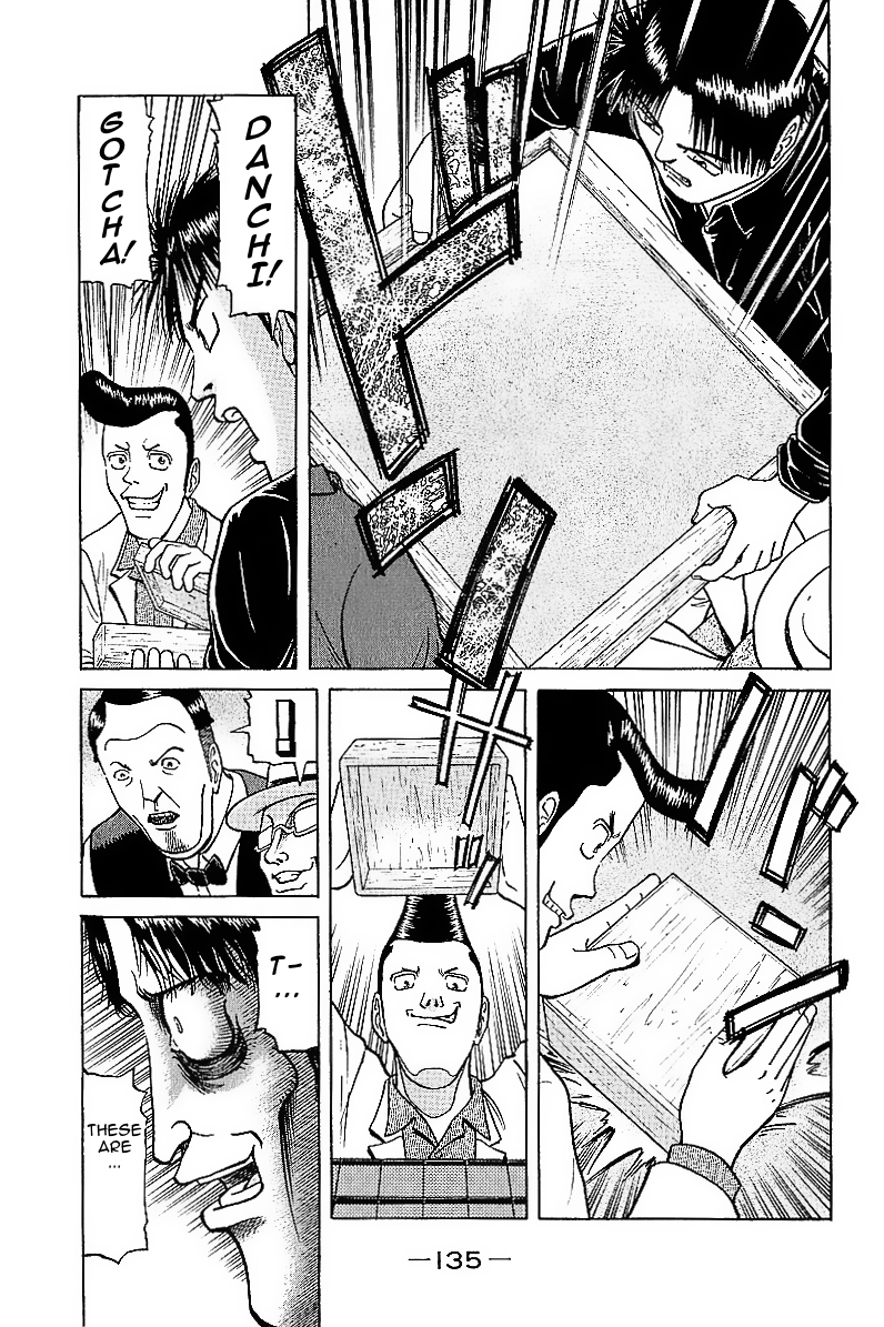 Tetsuya - Jansei to Yobareta Otoko chapter 21 page 11