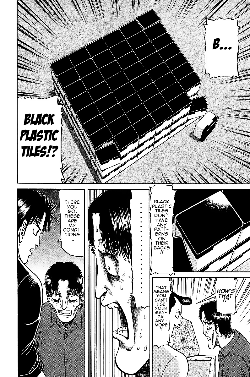 Tetsuya - Jansei to Yobareta Otoko chapter 21 page 12