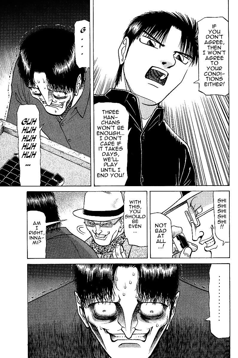Tetsuya - Jansei to Yobareta Otoko chapter 21 page 13