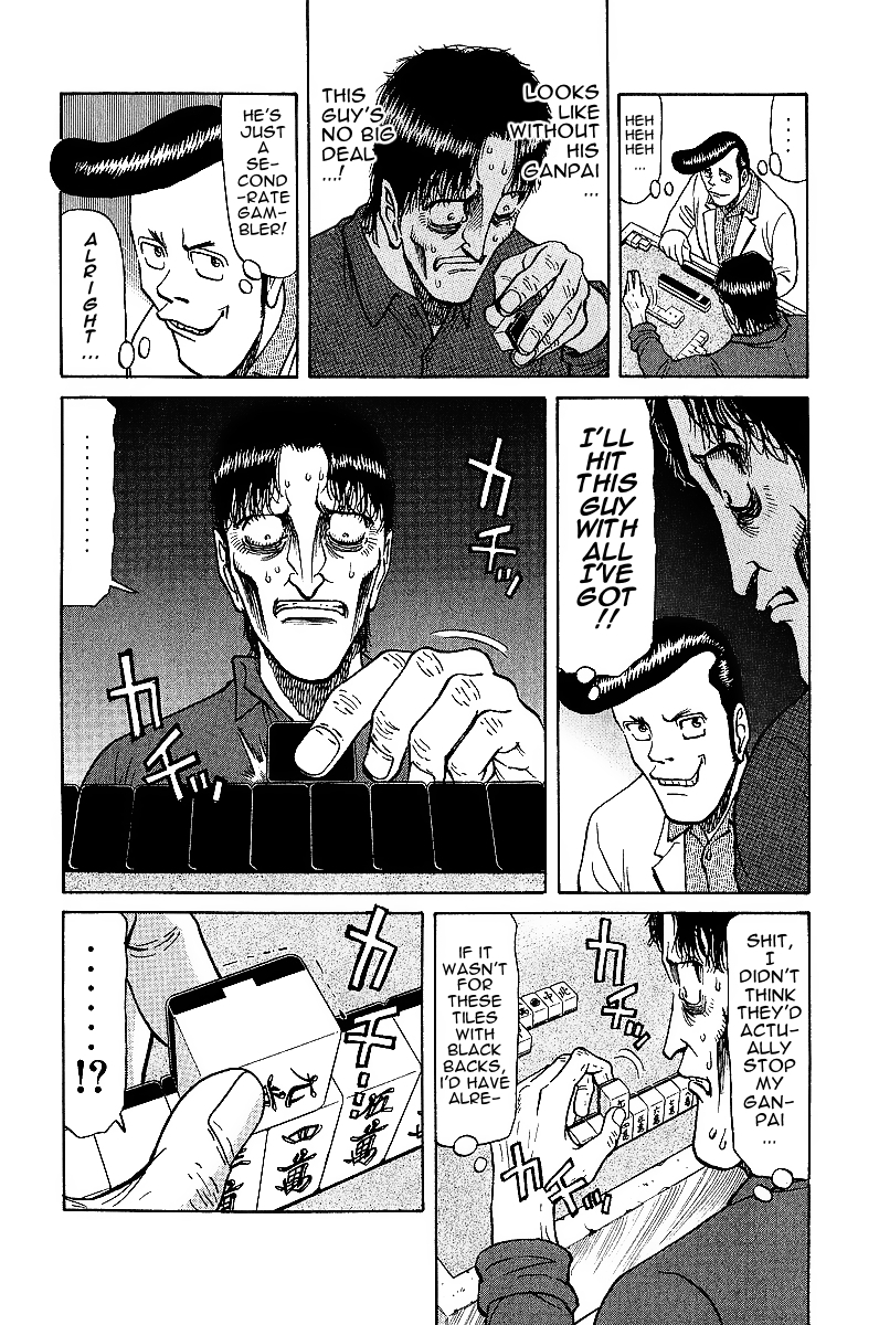 Tetsuya - Jansei to Yobareta Otoko chapter 21 page 16