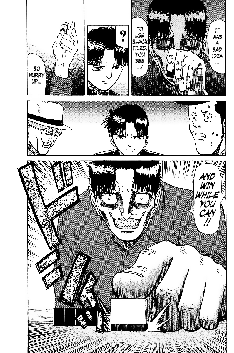 Tetsuya - Jansei to Yobareta Otoko chapter 21 page 19