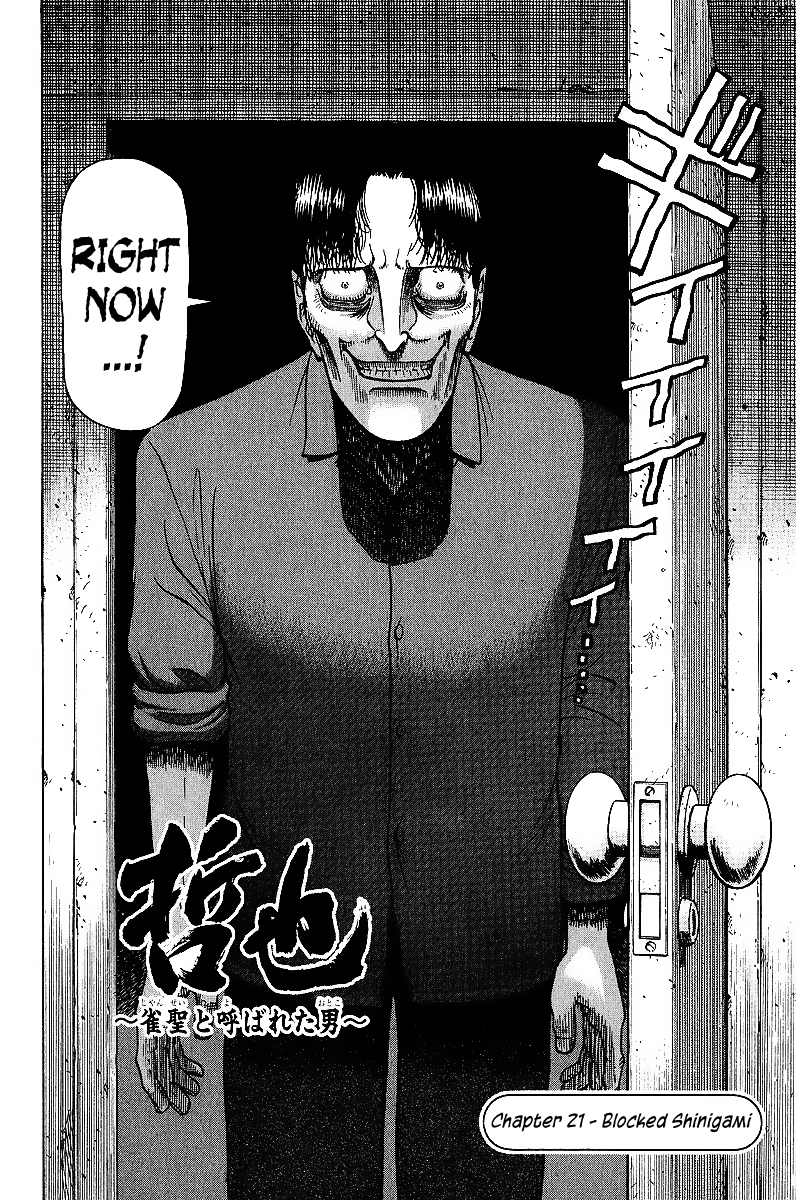 Tetsuya - Jansei to Yobareta Otoko chapter 21 page 2