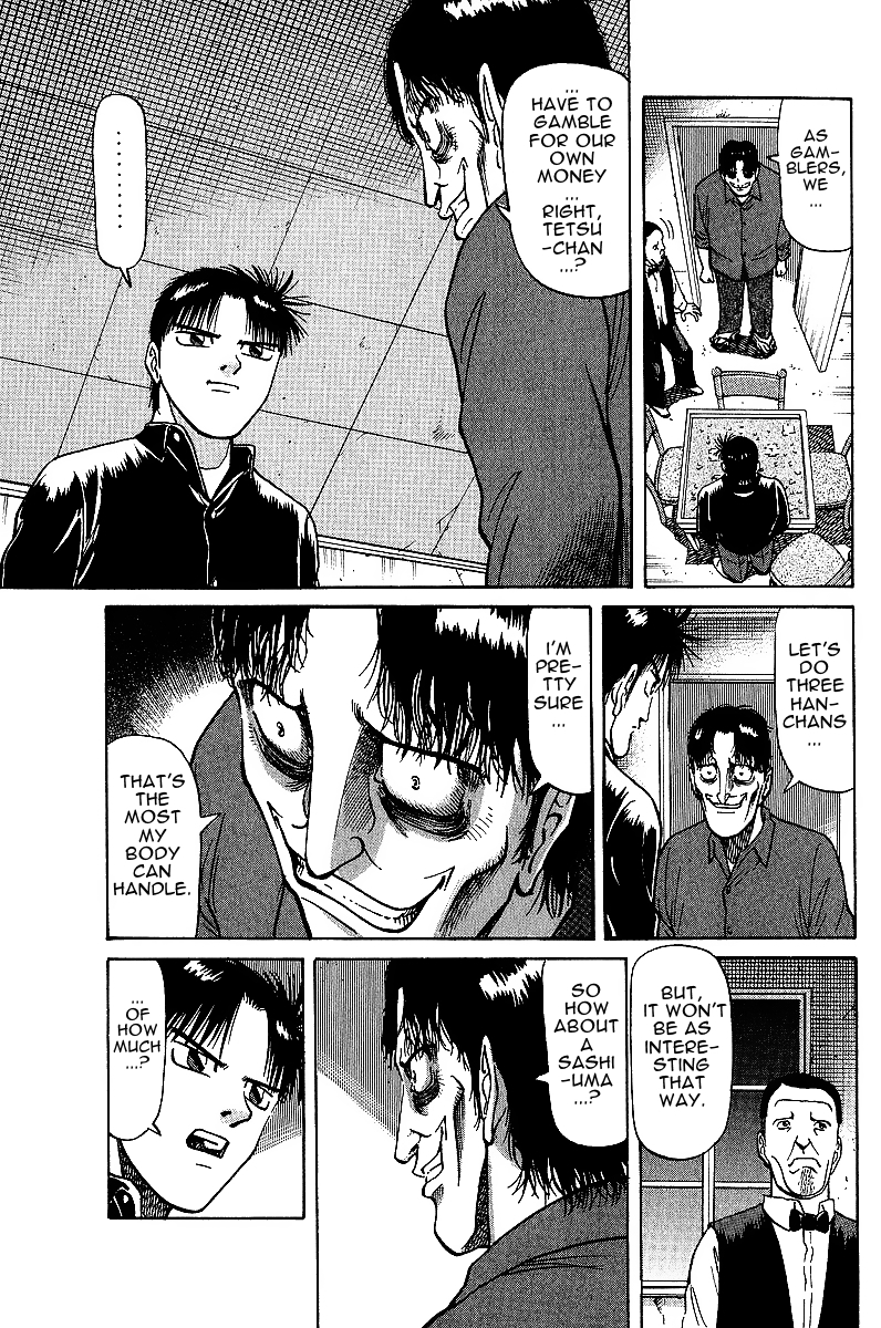 Tetsuya - Jansei to Yobareta Otoko chapter 21 page 3