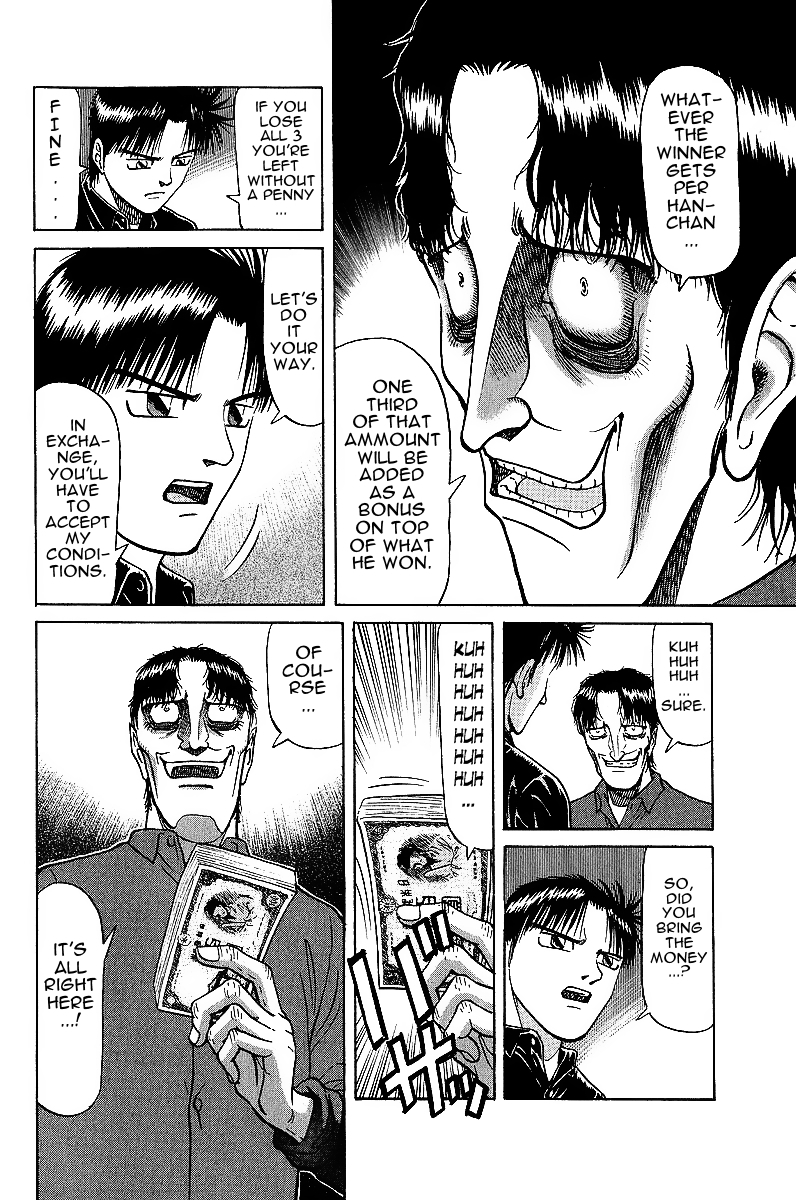 Tetsuya - Jansei to Yobareta Otoko chapter 21 page 4