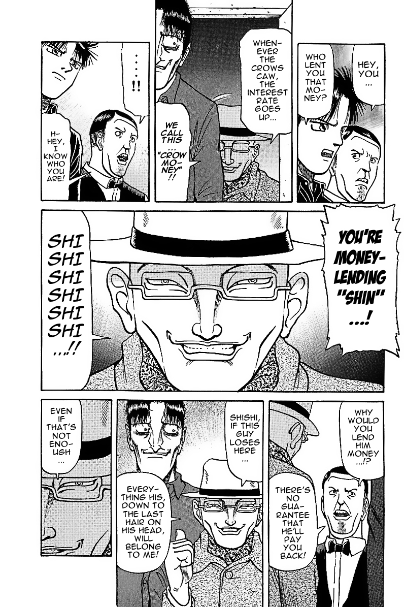 Tetsuya - Jansei to Yobareta Otoko chapter 21 page 5