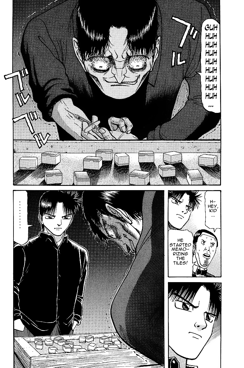 Tetsuya - Jansei to Yobareta Otoko chapter 21 page 8