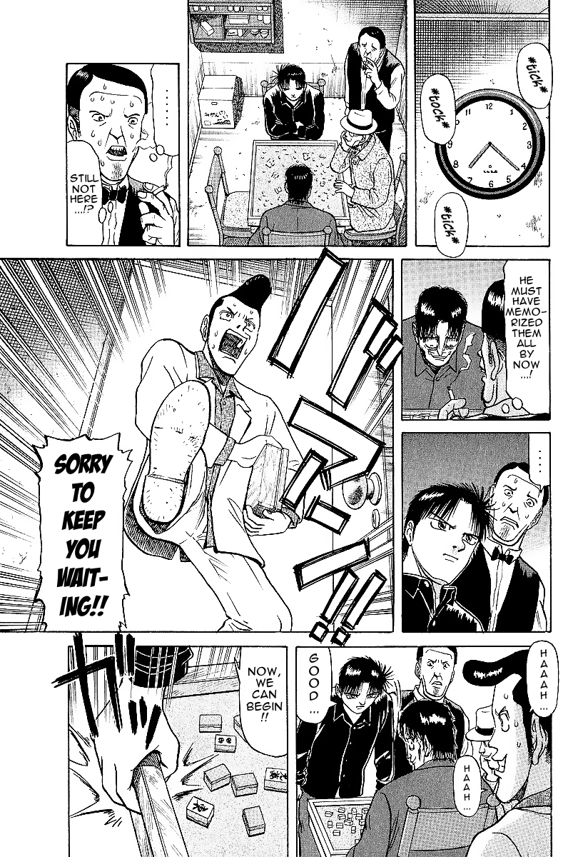 Tetsuya - Jansei to Yobareta Otoko chapter 21 page 9