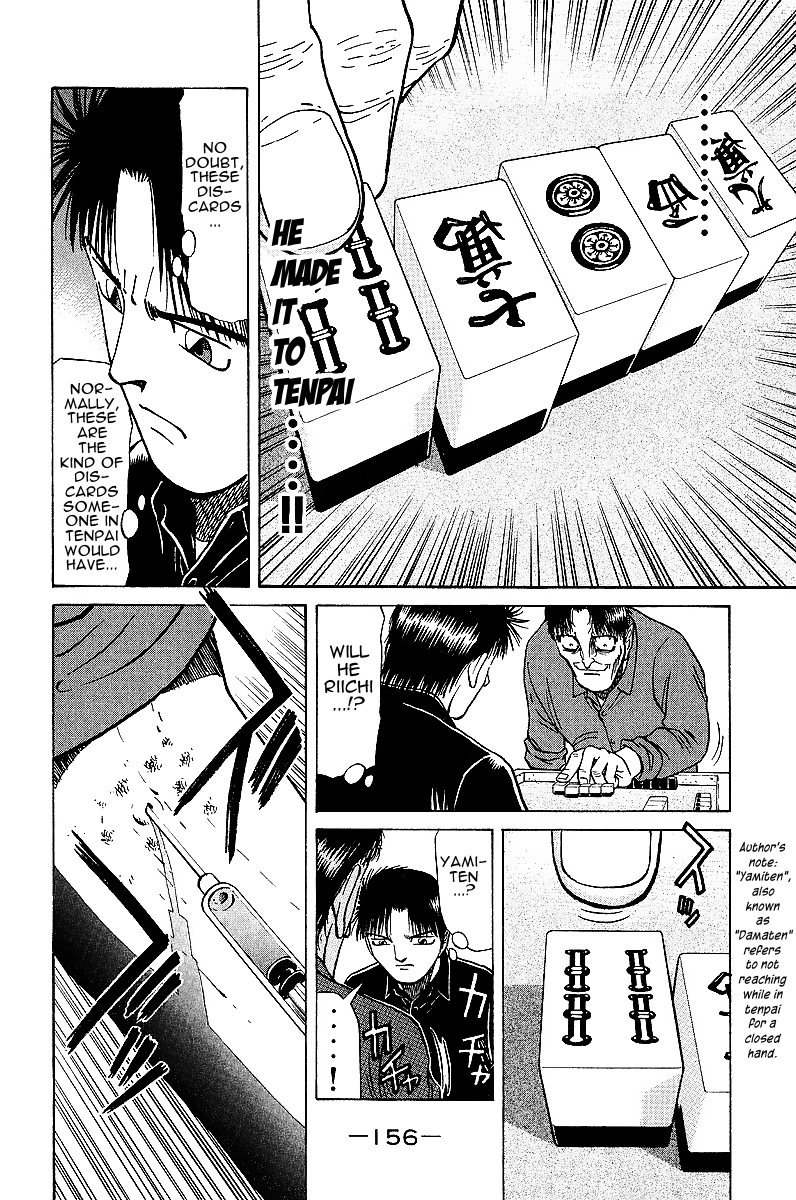 Tetsuya - Jansei to Yobareta Otoko chapter 22 page 12