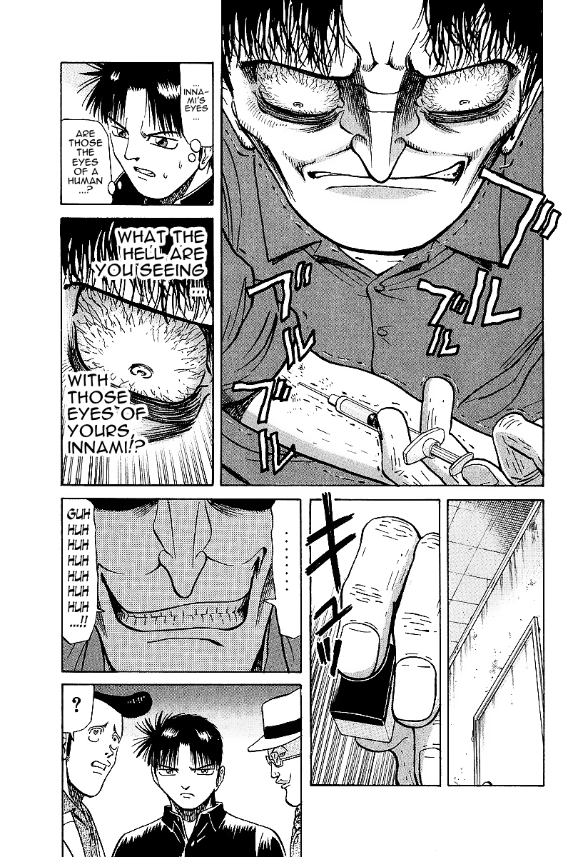Tetsuya - Jansei to Yobareta Otoko chapter 22 page 13
