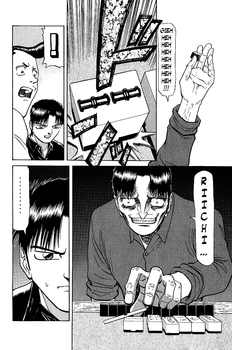 Tetsuya - Jansei to Yobareta Otoko chapter 22 page 14