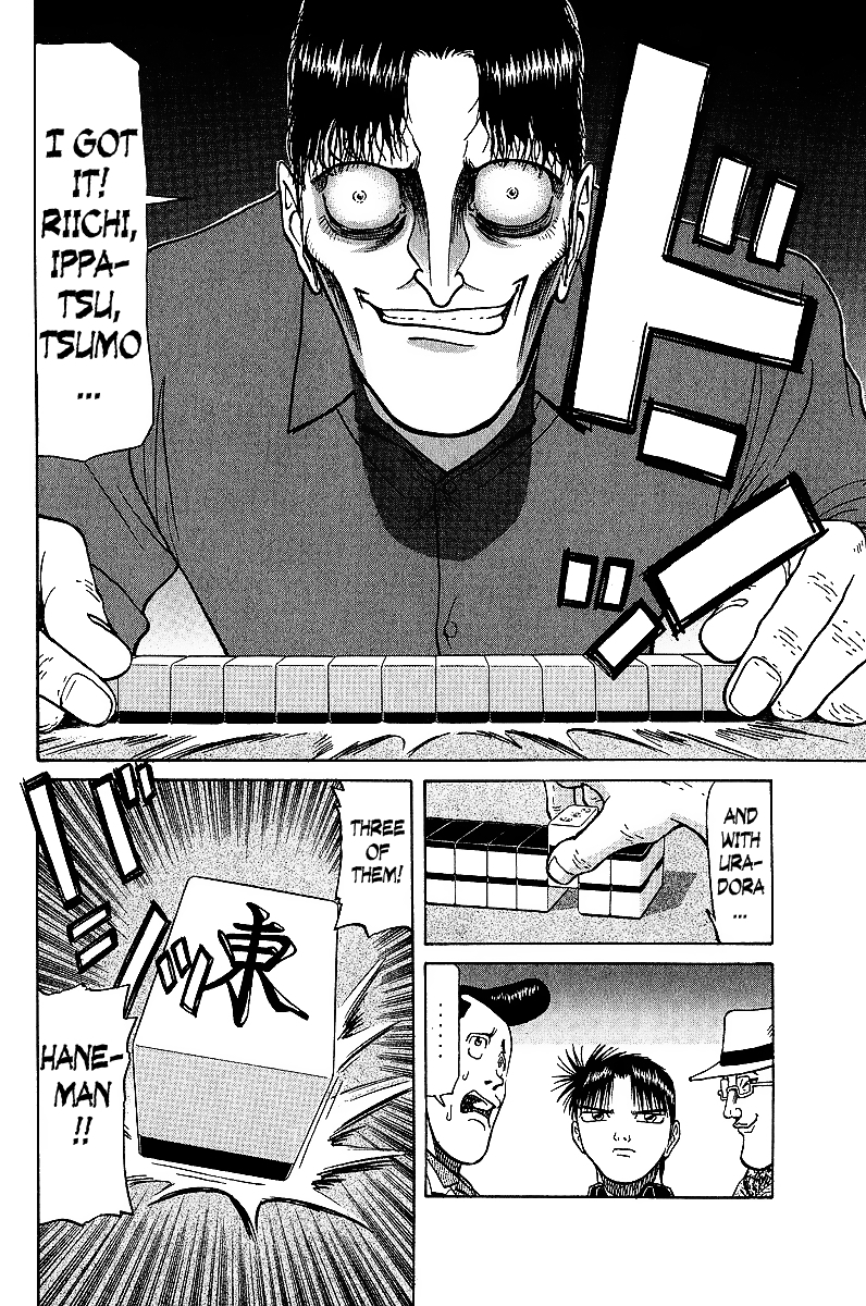 Tetsuya - Jansei to Yobareta Otoko chapter 22 page 16