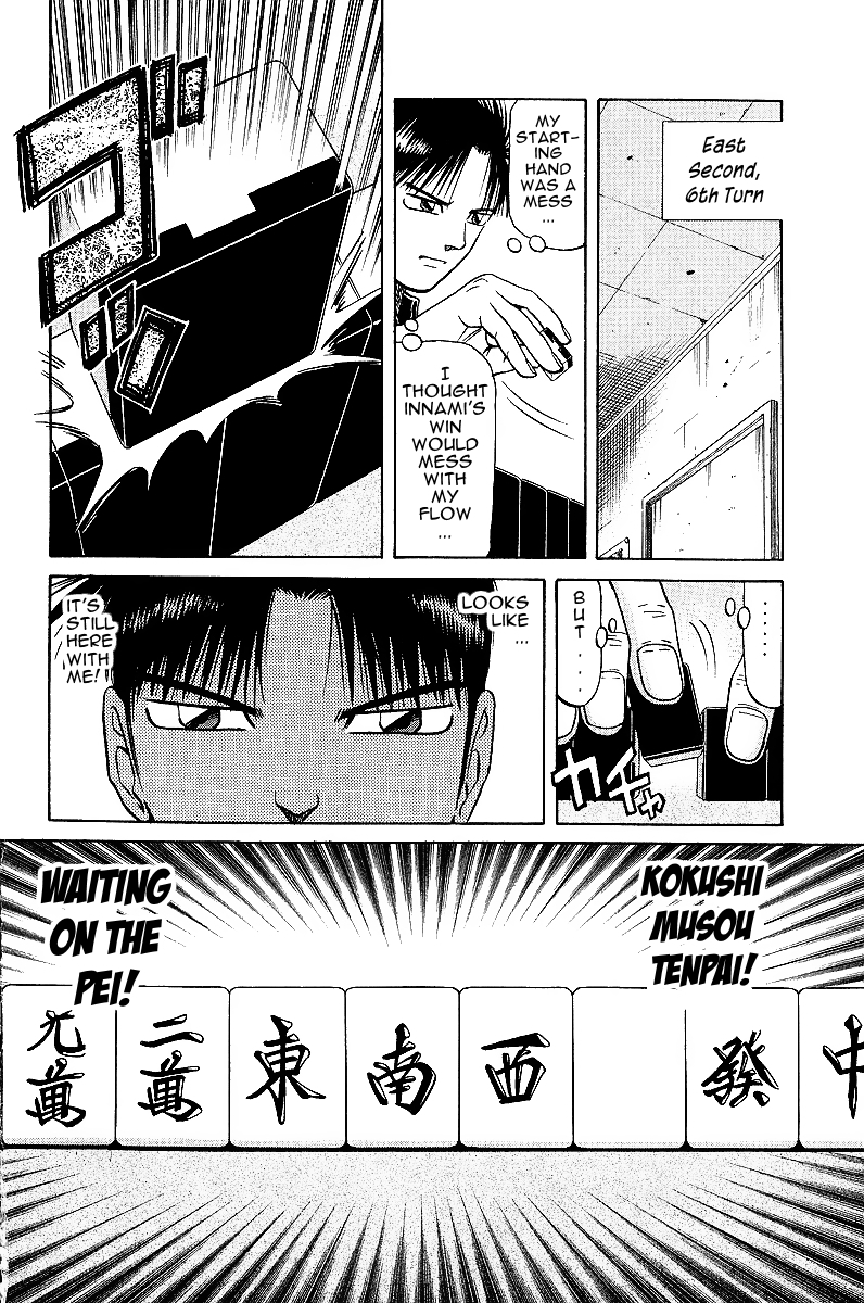 Tetsuya - Jansei to Yobareta Otoko chapter 22 page 18