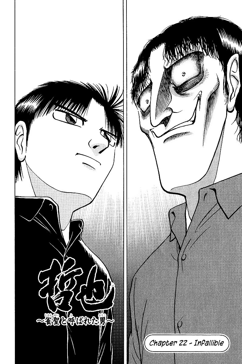 Tetsuya - Jansei to Yobareta Otoko chapter 22 page 2