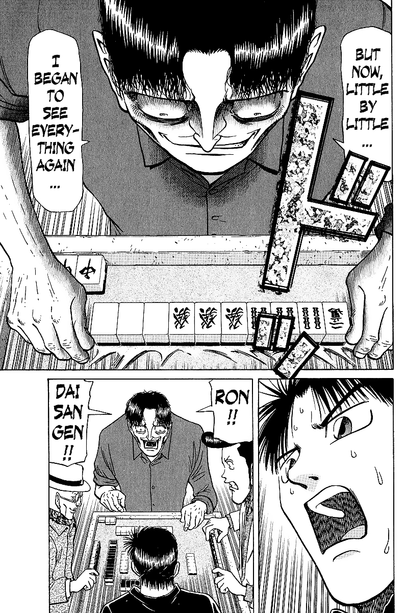 Tetsuya - Jansei to Yobareta Otoko chapter 22 page 21
