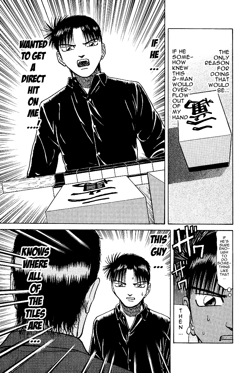 Tetsuya - Jansei to Yobareta Otoko chapter 22 page 23