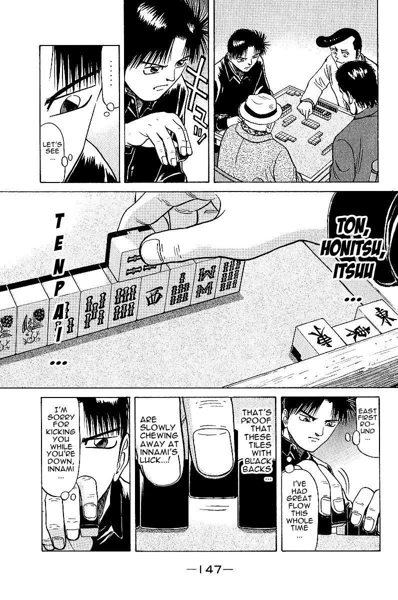 Tetsuya - Jansei to Yobareta Otoko chapter 22 page 3