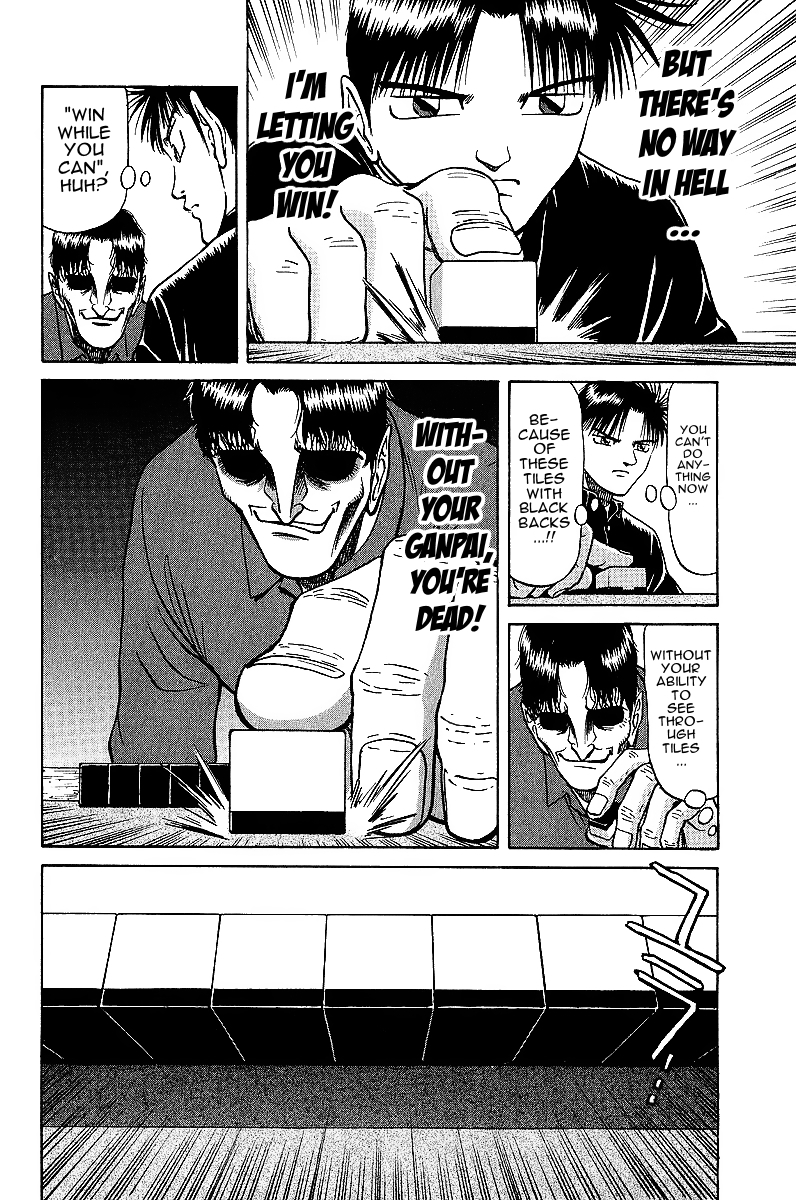 Tetsuya - Jansei to Yobareta Otoko chapter 22 page 4