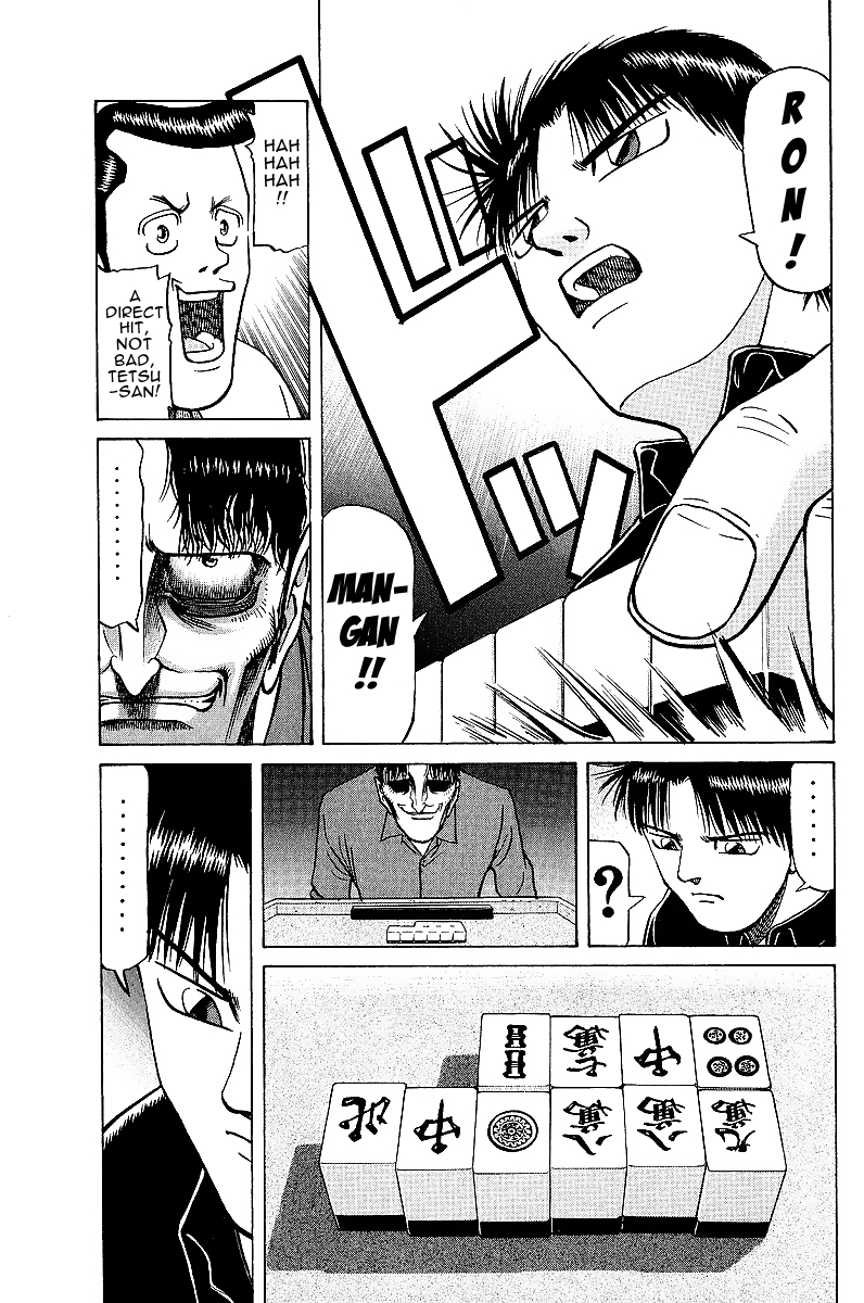 Tetsuya - Jansei to Yobareta Otoko chapter 22 page 5
