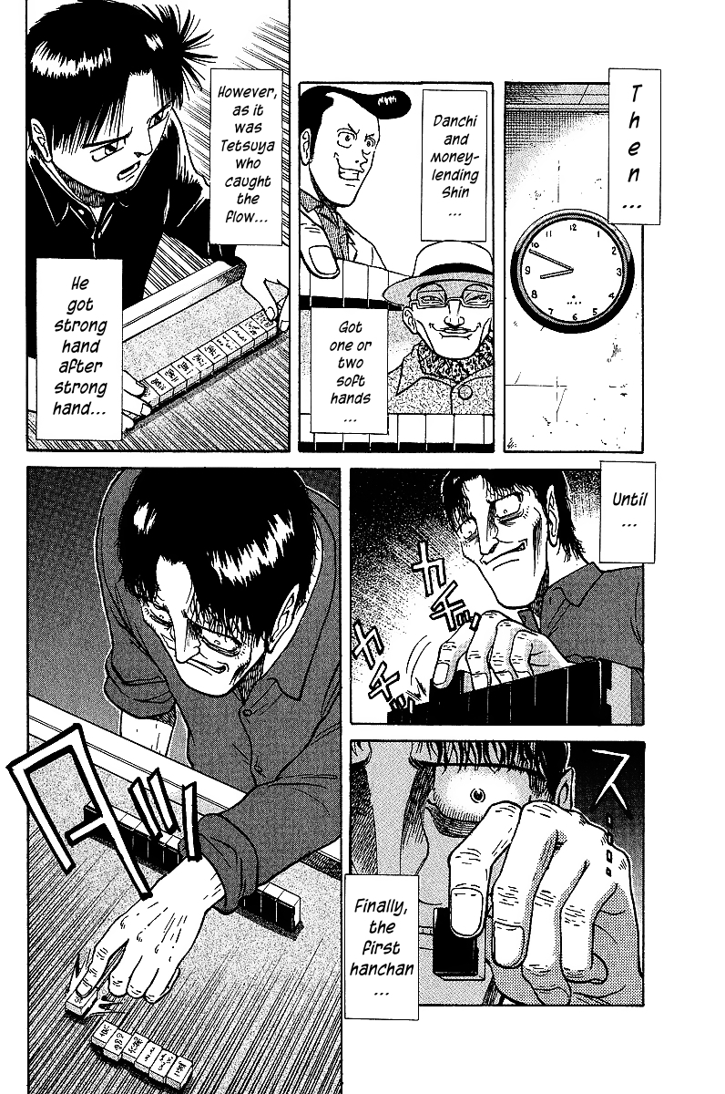 Tetsuya - Jansei to Yobareta Otoko chapter 22 page 6