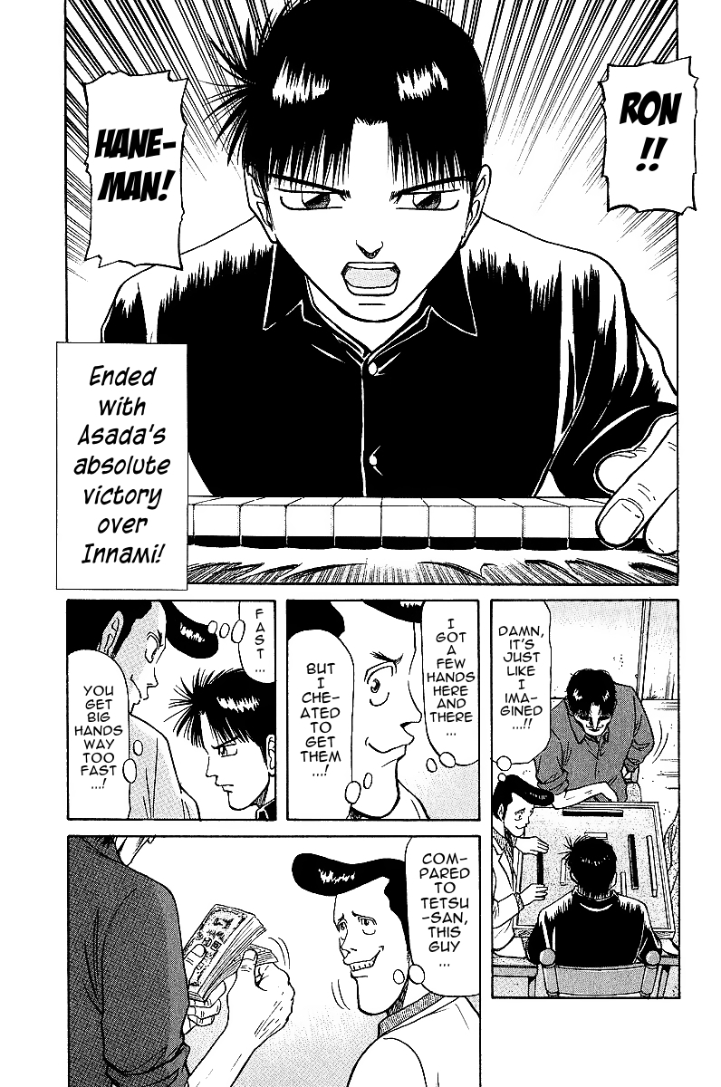 Tetsuya - Jansei to Yobareta Otoko chapter 22 page 7