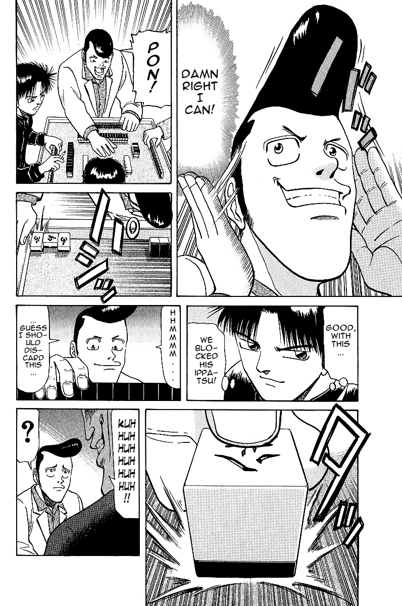 Tetsuya - Jansei to Yobareta Otoko chapter 23 page 10