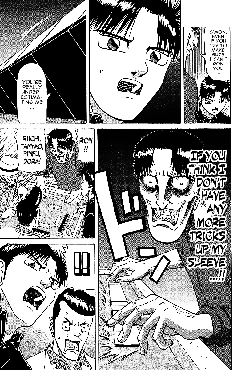 Tetsuya - Jansei to Yobareta Otoko chapter 23 page 11
