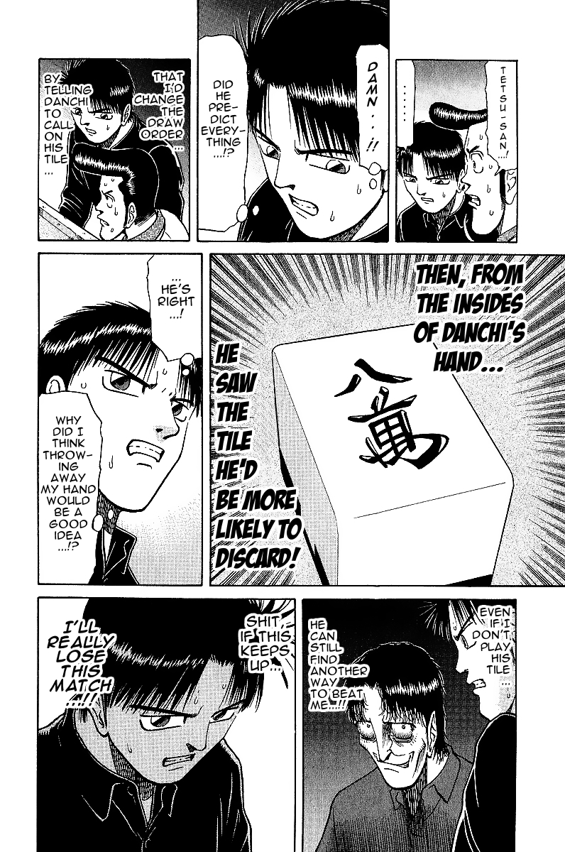 Tetsuya - Jansei to Yobareta Otoko chapter 23 page 12