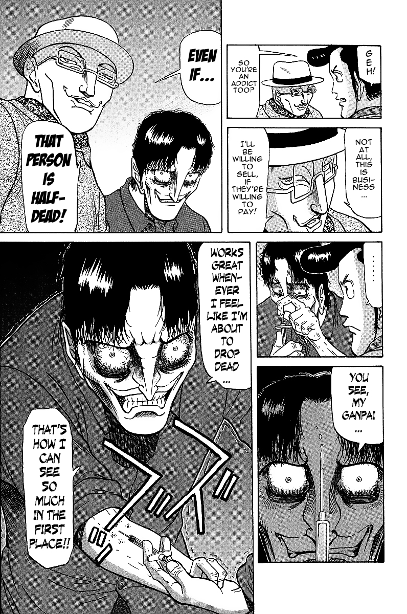 Tetsuya - Jansei to Yobareta Otoko chapter 23 page 15