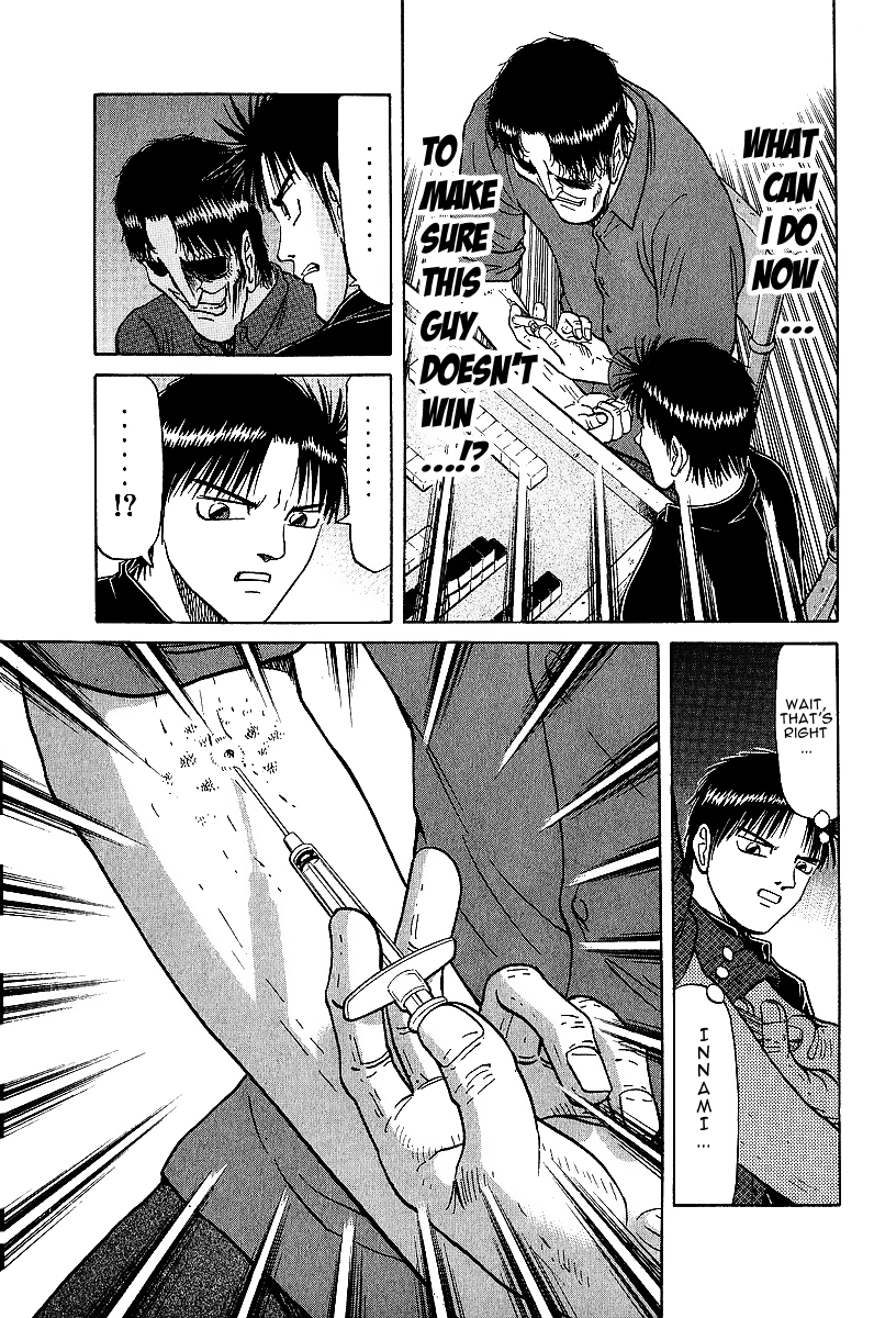 Tetsuya - Jansei to Yobareta Otoko chapter 23 page 17