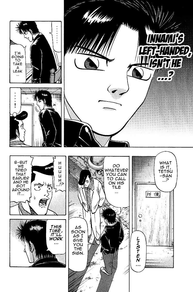 Tetsuya - Jansei to Yobareta Otoko chapter 23 page 18