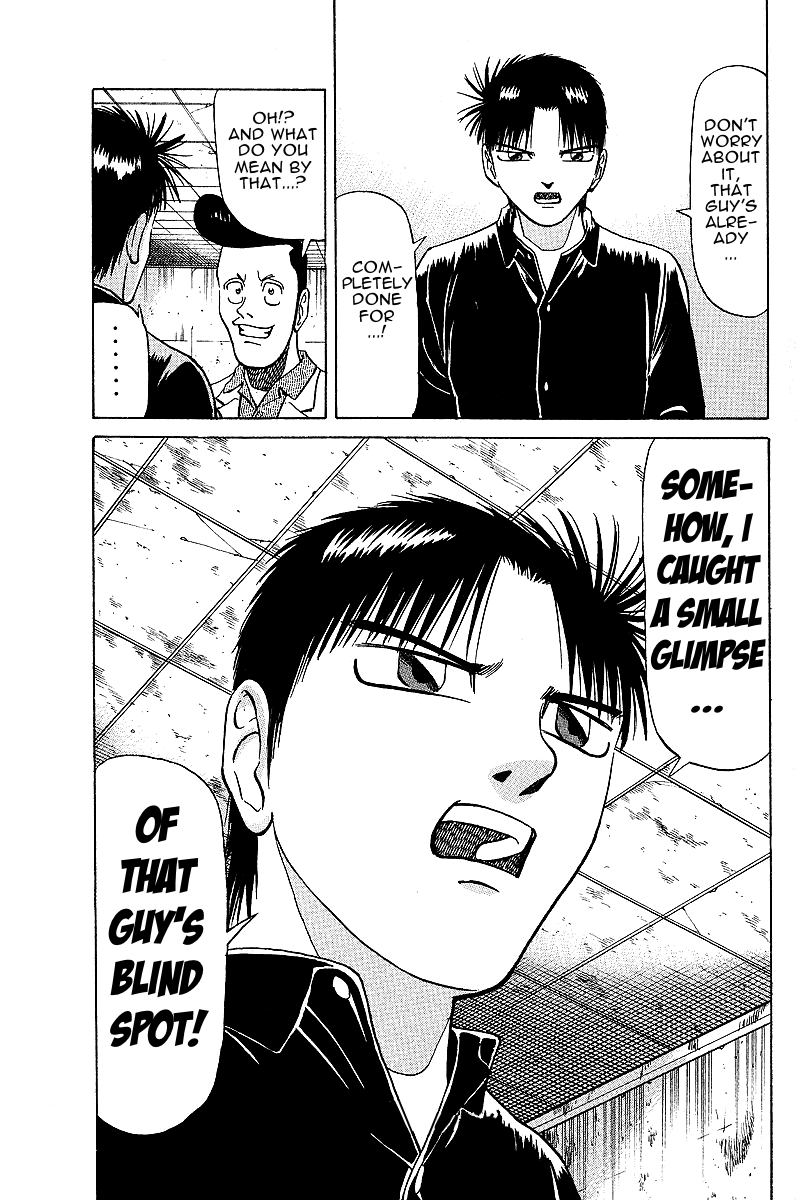 Tetsuya - Jansei to Yobareta Otoko chapter 23 page 19