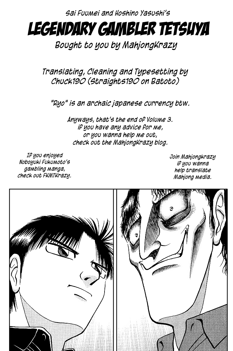 Tetsuya - Jansei to Yobareta Otoko chapter 23 page 21