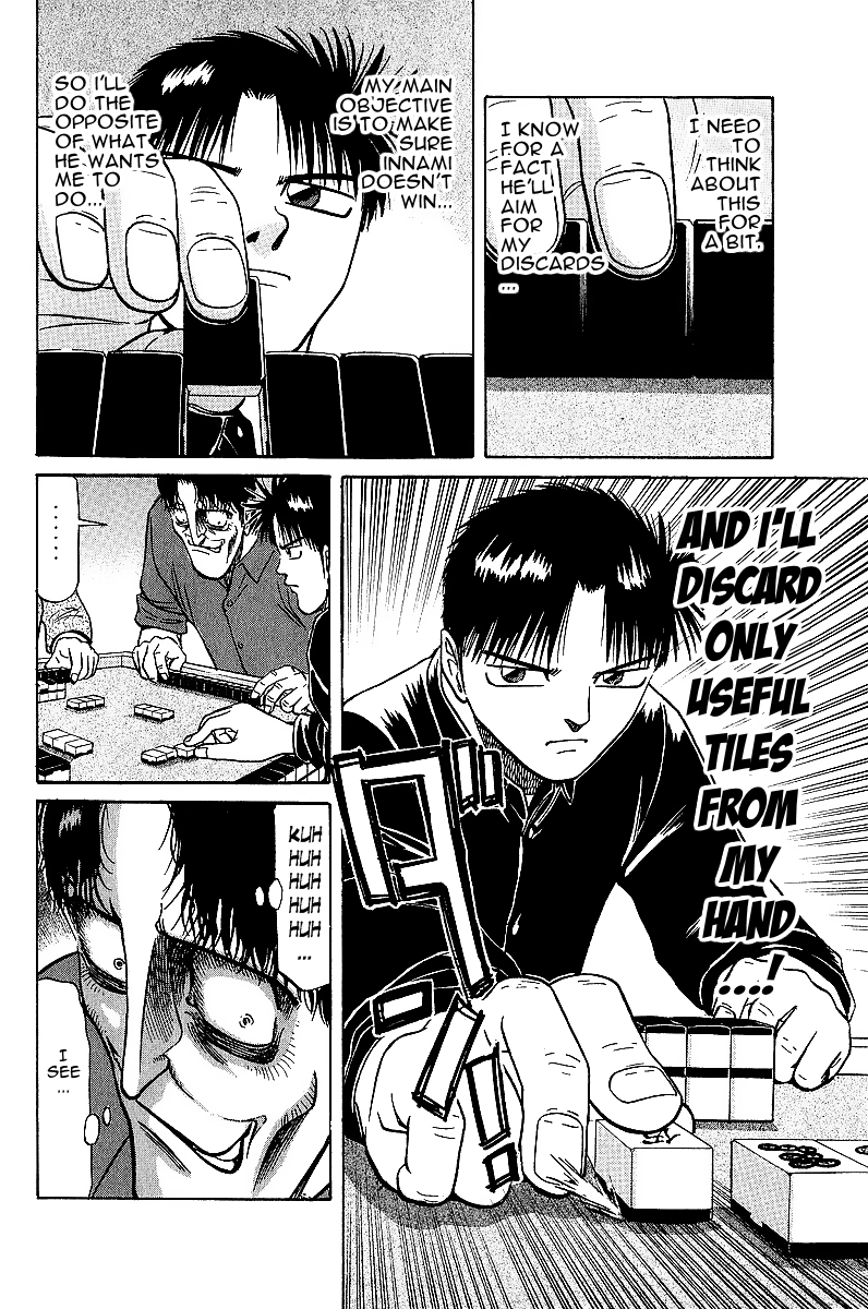 Tetsuya - Jansei to Yobareta Otoko chapter 23 page 4