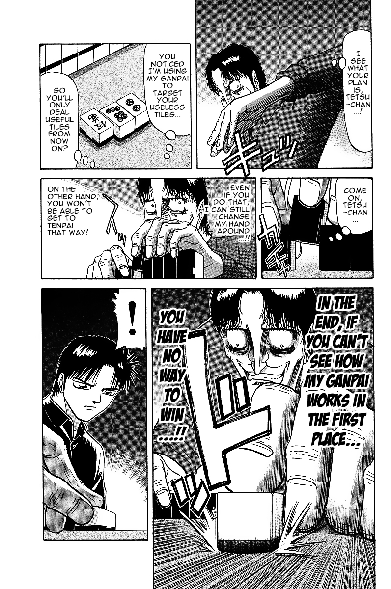 Tetsuya - Jansei to Yobareta Otoko chapter 23 page 5