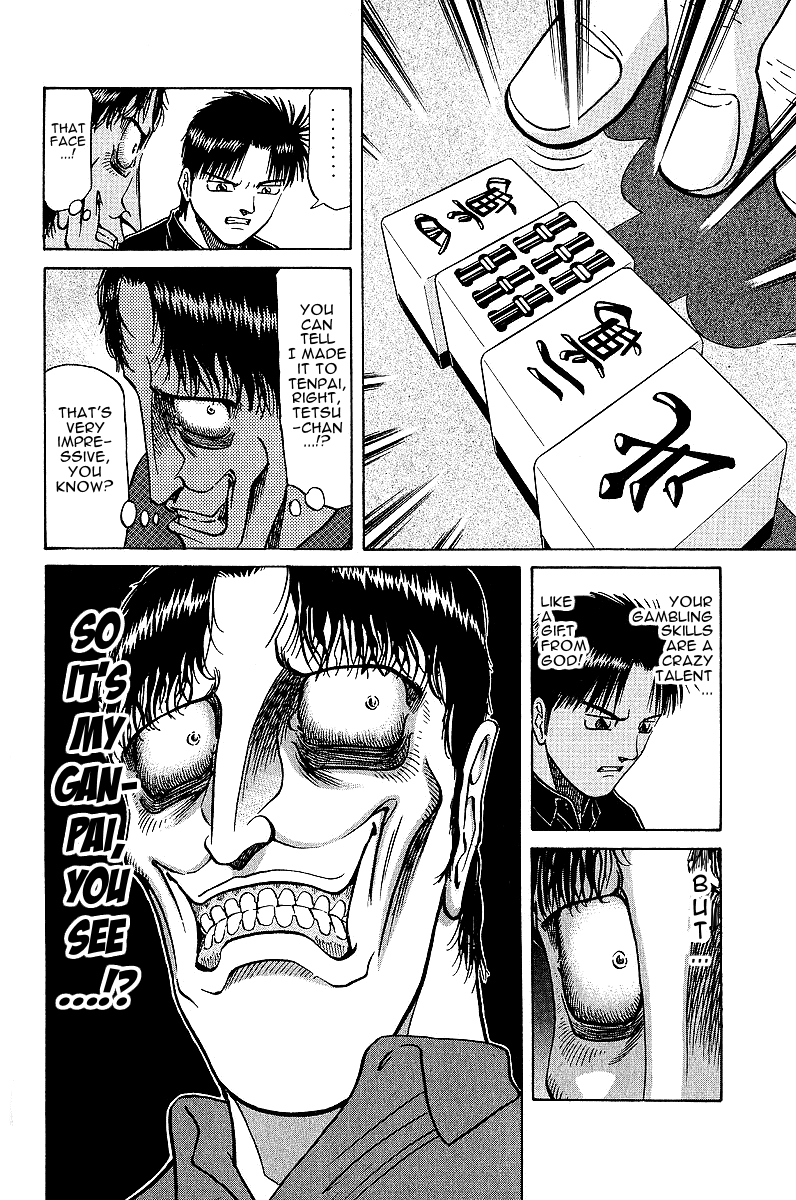Tetsuya - Jansei to Yobareta Otoko chapter 23 page 6