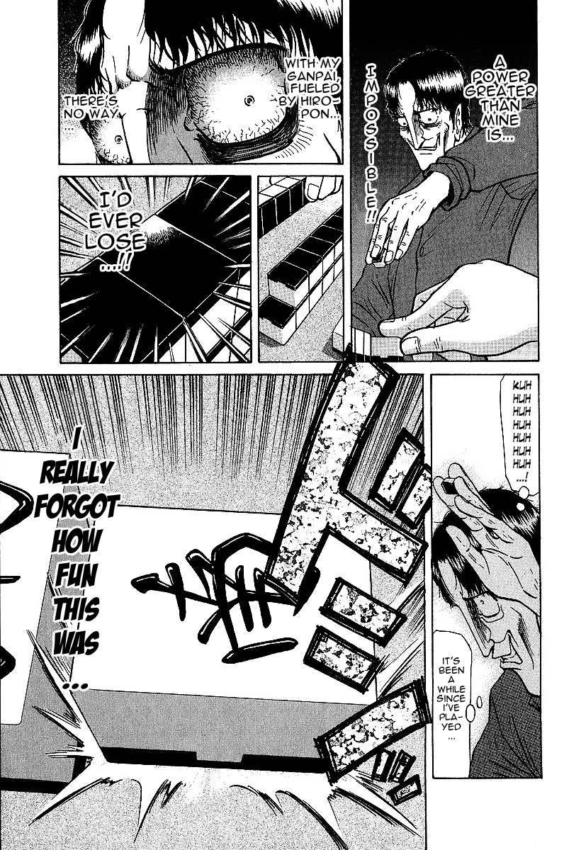 Tetsuya - Jansei to Yobareta Otoko chapter 23 page 7
