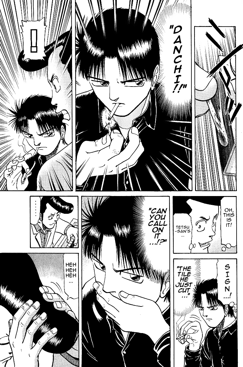 Tetsuya - Jansei to Yobareta Otoko chapter 23 page 9