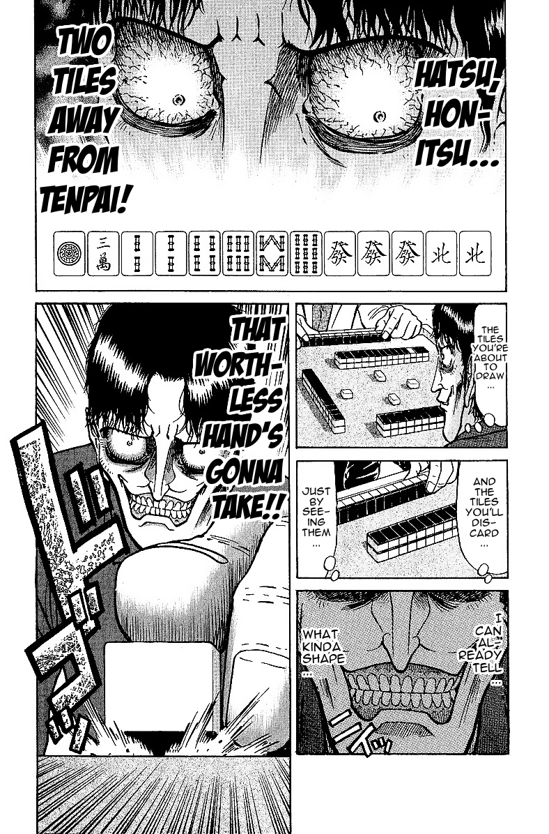 Tetsuya - Jansei to Yobareta Otoko chapter 24 page 12