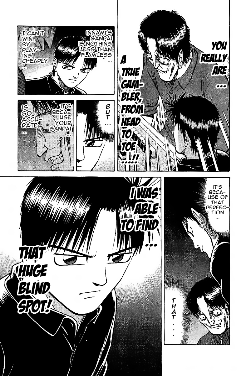 Tetsuya - Jansei to Yobareta Otoko chapter 24 page 15