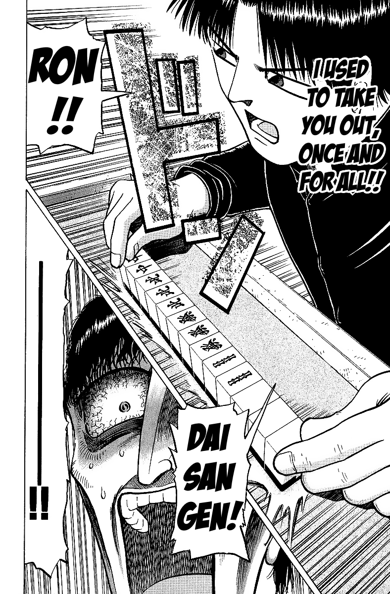 Tetsuya - Jansei to Yobareta Otoko chapter 24 page 24