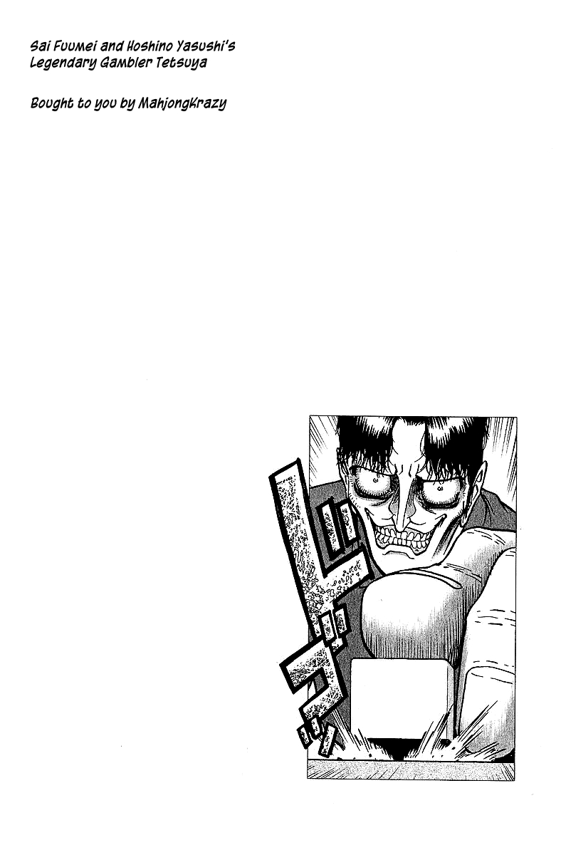 Tetsuya - Jansei to Yobareta Otoko chapter 24 page 26