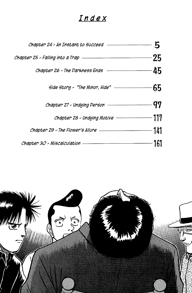 Tetsuya - Jansei to Yobareta Otoko chapter 24 page 6