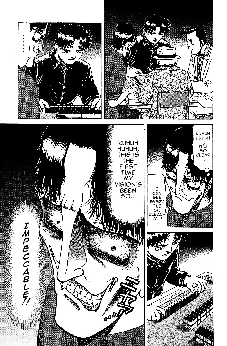 Tetsuya - Jansei to Yobareta Otoko chapter 24 page 9