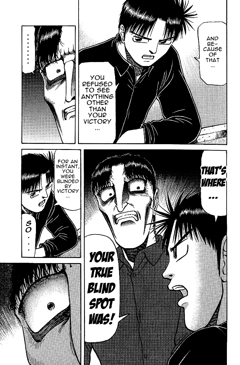Tetsuya - Jansei to Yobareta Otoko chapter 25 page 13